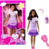 Barbie Nuket Ja Kotileikki*My First Doll W. Poodle Hll20