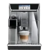 DeLonghi Kahvi Ja Kuumat Juomat*Kahviautomaatti ECAM650.85.MS