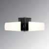 Ifu00f6 Electric Kosteantilanvalaisimet*Ifö Electric Bernadotte keittiö/kylpyhuonevalaisin musta, 2x40W