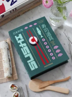Printworks Tarjoilu*sushisetti The Essentials