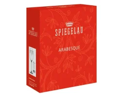 Spiegelau Astiat*Arabescue Burgundy punaviinilasi 2 kpl