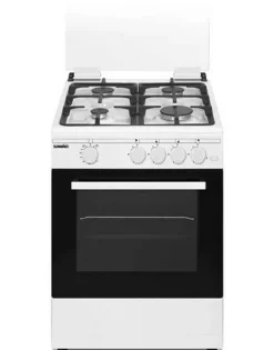 Sunwind Uunit Ja Liedet*kaasuliesi Chef 60 pro valkoinen