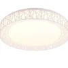 Trio Lighting Sisustusvalaisimet*LED kattovalaisin Cluster valkoinen